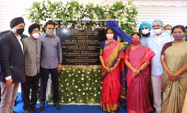 Premier Energies unveils new facility at E-City Hyderabad