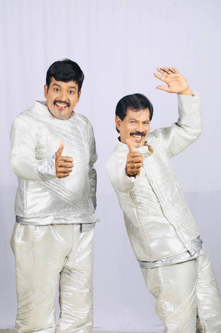 திகட்டத் திகட்ட சிரிப்பு... சிரிக்க சிரிக்க உற்சாகம் - இது நம்ம 'கன்னித்தீவு - உல்லாச உலகம் 2.0'