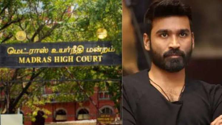 சொகுசு காருக்கு நுழைவு வரி விலக்கு கோரிய வழக்கில் உயர்நீதிமன்றும் தனுஷுக்கு சரமாரி கேள்வி