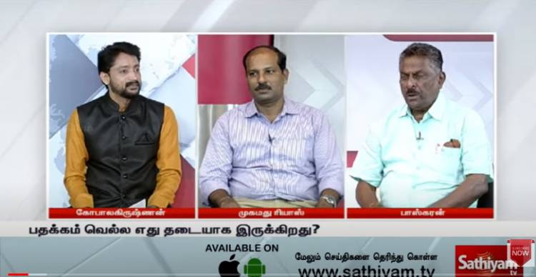 ‘மக்கள் மனசு’ உள்ளதை உள்ளதென்றும் இல்லதை இல்லதென்றும் உரக்க சொல்லி வரும் சத்தியம் தொலைக்காட்சியில்