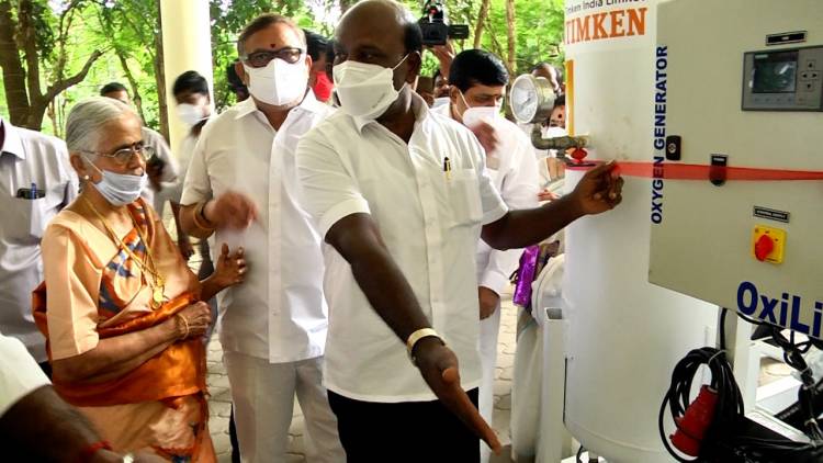 -சேப்பாக்கம் அரிமா சங்கம் மிகப்பெரிய நன்கொடை தொடர்கிறது - ரூ .2 கோடி மதிப்புள்ள 250 LPM ஆக்ஸிஜன் ஜெனரேட்டர் வழங்கப்பட்டது