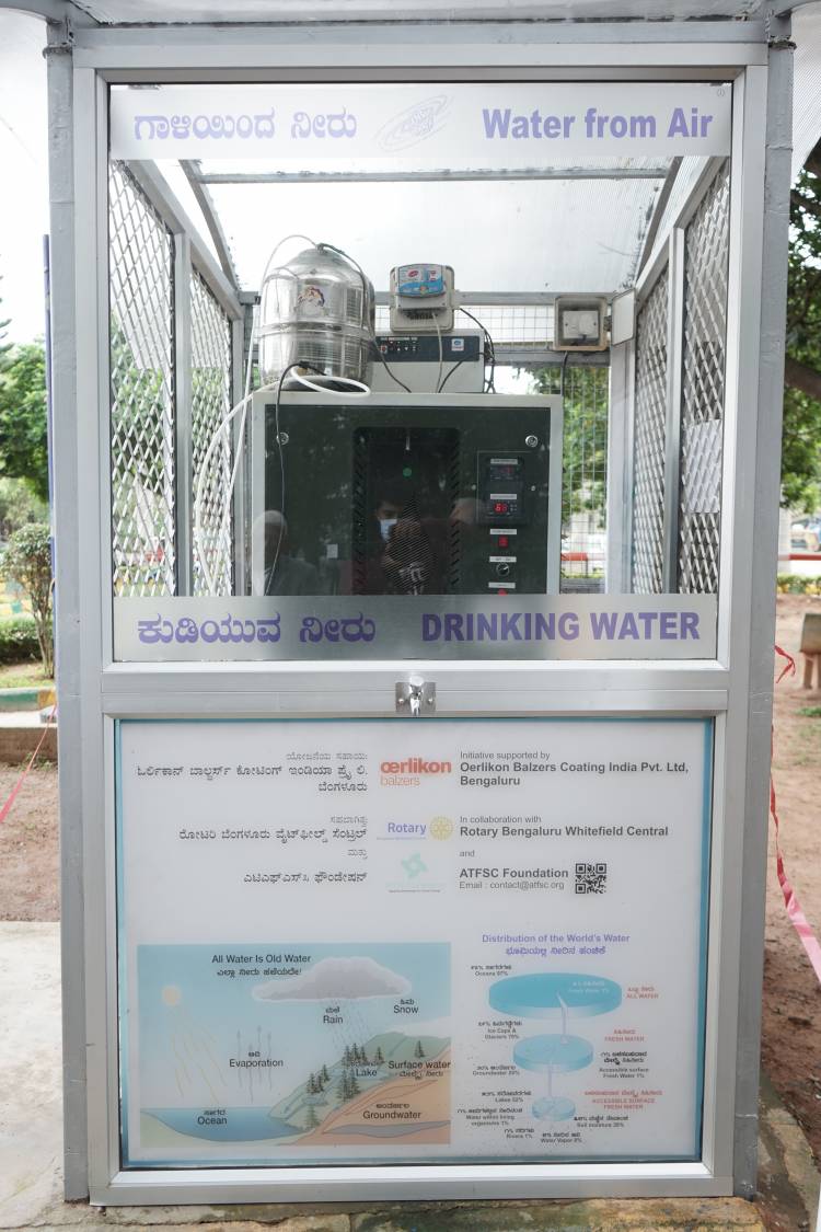 Advanced technology-based MEGHDOOT Atmospheric Water Generator (AWG) plant inaugurated at the Jawaharlal Nehru Planetarium (JNP), Bengaluru. The AWG provides pure drinking water sourced from the atmosphere.