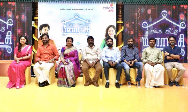 Colors Tamil unveils two brand new shows to spruce up its prime-time line-up with Colorkattum Campaign