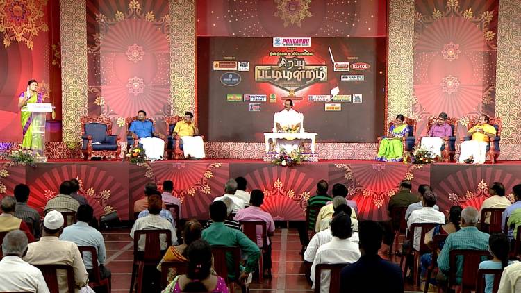 கலைஞர் தொலைக்காட்சியில் ஆயுத பூஜை, விஜயதசமி விடுமுறை தினங்களை முன்னிட்டு 2 நாட்கள் சிறப்பு நிகழ்ச்சிகள், சூப்பர்ஹிட் திரைப்படங்கள் ஒளிபரப்பாக இருக்கிறது.