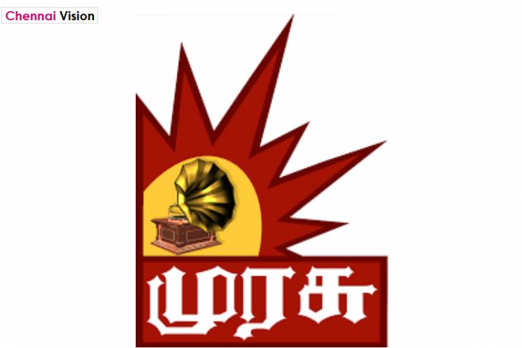 கலைஞர் நெட்வொர்க்கின் பிரம்மாண்ட அறிவிப்பு