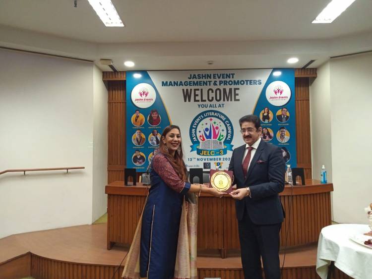 Literature Carnival JELC -3 Organized By Jashn Event Management & Promoters