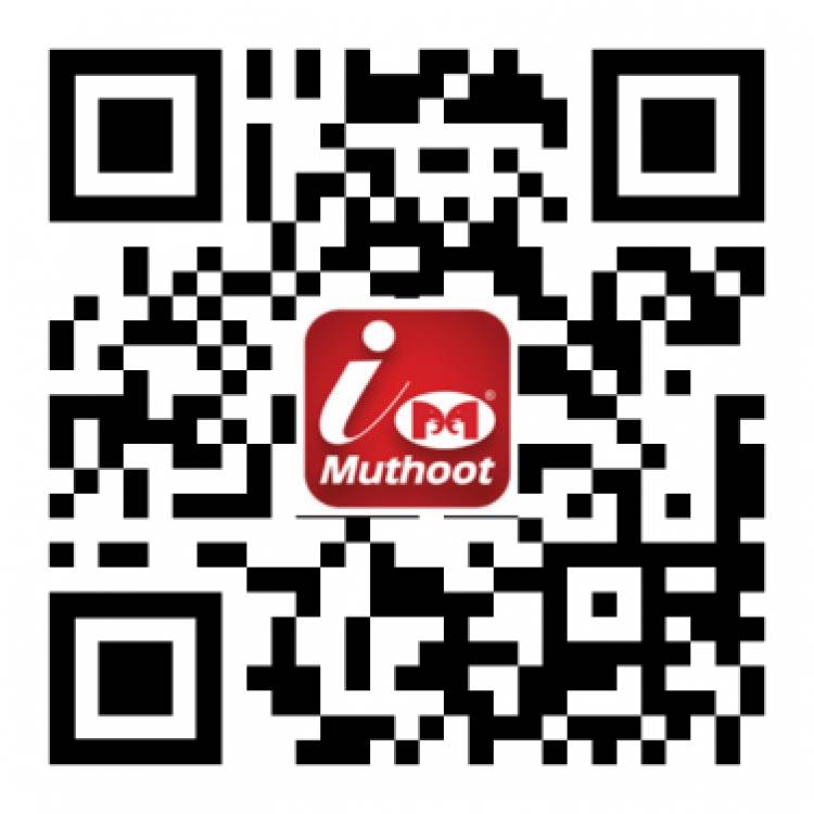 Muthoot Finance launches iMuthoot mobile App version 3.0 to provide an enhanced customer experience to its users