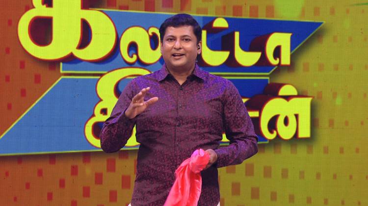 மாட்டுப் பொங்கல் சிறப்பு நிகழ்ச்சிகள் (15-01-2022)