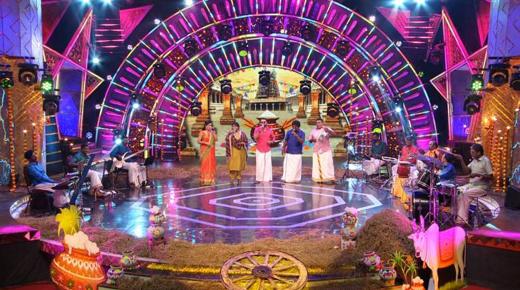 மாட்டுப் பொங்கல் சிறப்பு நிகழ்ச்சிகள் (15-01-2022)