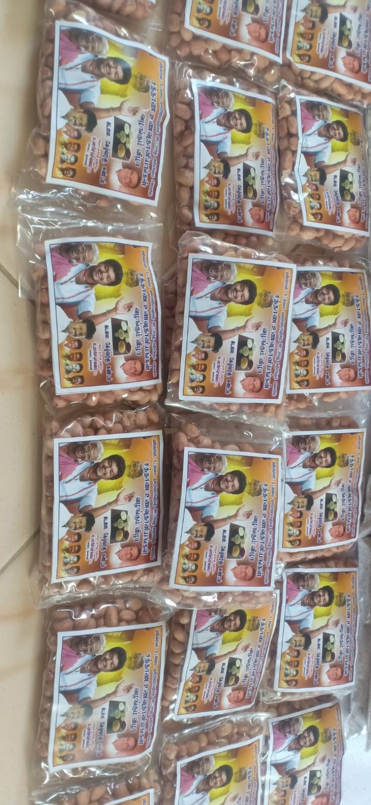 வாரம்தோறும் ஞாயிற்றுகிழமையை சமூக நலப்பணி நாளாக அறிவித்த  "தளபதி" மக்கள் இயக்கம் "