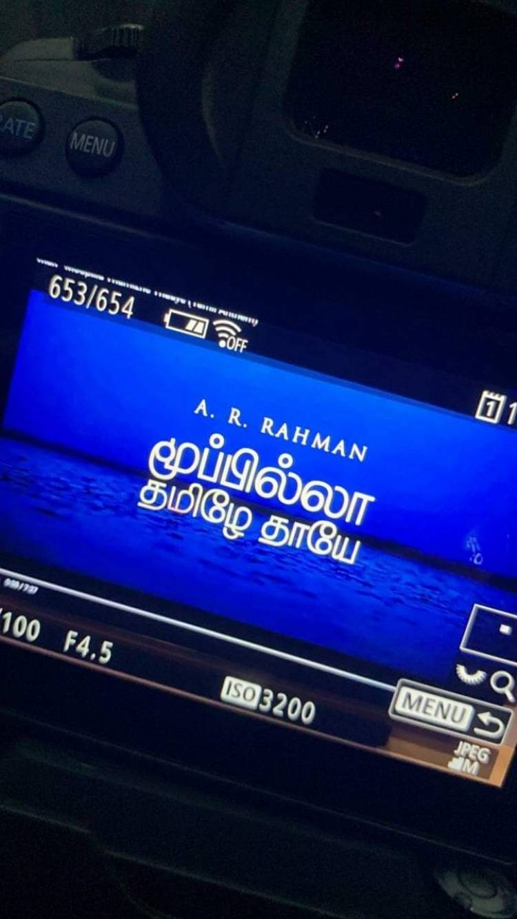 #DubaiExpo2020 பார்வையிடச் சென்ற என்னை நண்பர் 'இசைப் புயல்' A.R. Rahman