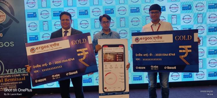 ERGOS launches “GrainBank Loyalty Cards for Farmers”