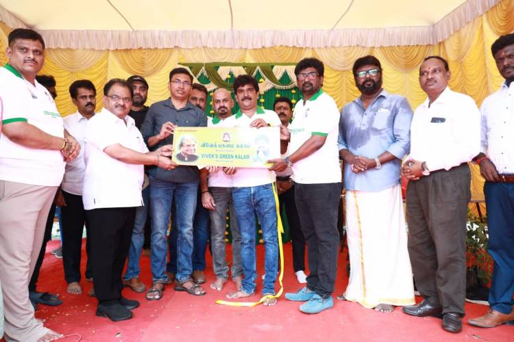 விவேக் நினைவு நாளன்று புத்துயிர் பெற்றிருக்கும் கிரீன் கலாம், 1 கோடி மரங்களை விரைவில் நட திட்டம் 