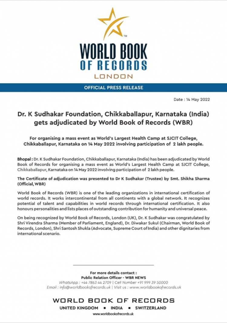  Dr K Sudhakar Foundation receives world record for conducting a free health camp for 2 lakh people