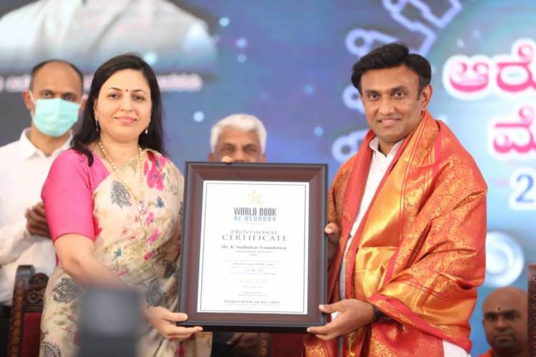  Dr K Sudhakar Foundation receives world record for conducting a free health camp for 2 lakh people