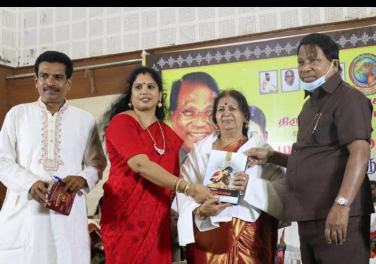 தமிழியக்கம் நடத்திய தனித்தமிழ் இயக்கத் தந்தை மறைமலை அடிகள் 147 வது பிறந்தநாள் விழா !