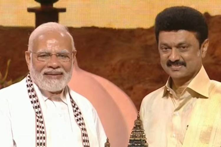 செஸ் ஒலிம்பியாட்டை பாராட்டிய பிரதமர் மோடிக்கு தமிழ்நாடு முதலமைச்சர் மு.க.ஸ்டாலின் நன்றி