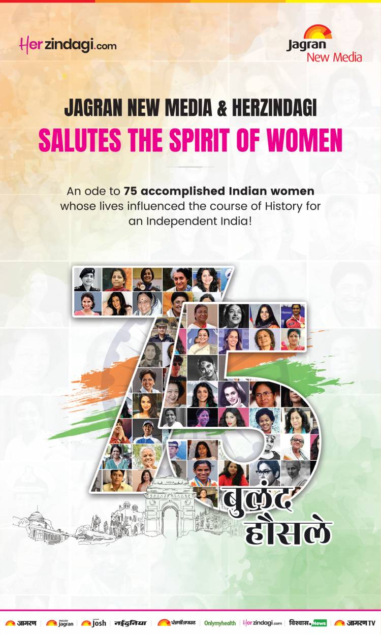 HerZindagi.com celebrates 75th Independence Day with an initiative "75 Buland Hausale" 