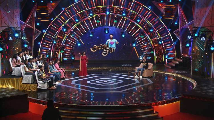 அன்பே சிவா