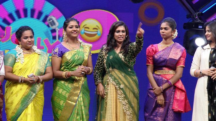  'ஜாலி ஓ ஜிம்கானா' 