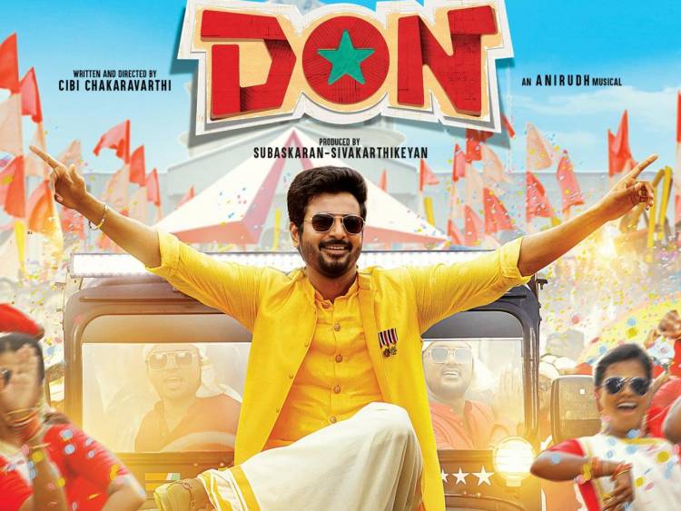 கலைஞர் டிவியில் சிவகார்த்திகேயனின் "டான்" - தீப ஒளித் திருநாள் சிறப்பு திரைப்படம்