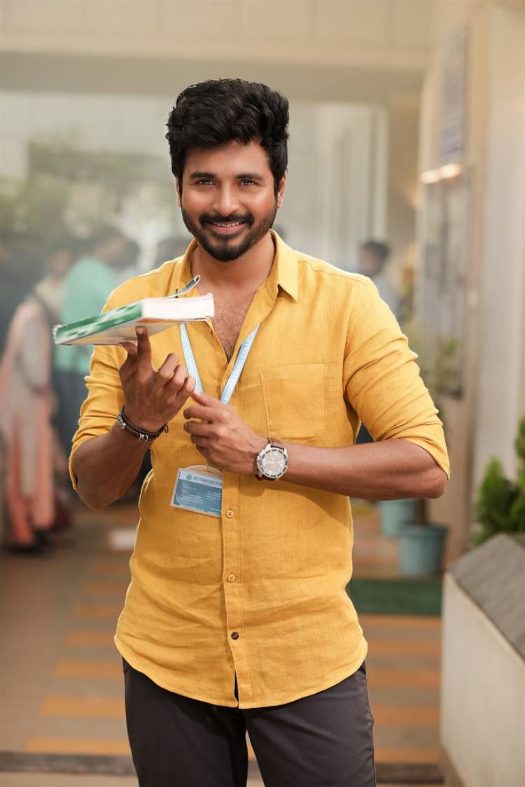 கலைஞர் டிவியில் சிவகார்த்திகேயனின் "டான்" - தீப ஒளித் திருநாள் சிறப்பு திரைப்படம்