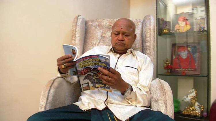 புதுயுகம் டிவி தீபாவளி சிறப்பு நிகழ்ச்சிகள்