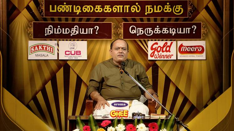 ஜெயா டிவி தீபாவை சிறப்பு நிகழ்ச்சிகள்