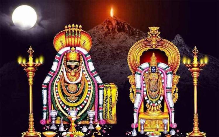 “திருவண்ணாமலை கார்த்திகை தீபத் திருவிழா”