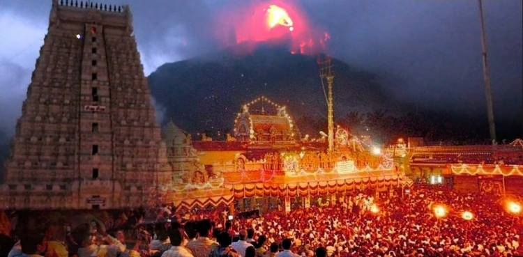 “திருவண்ணாமலை கார்த்திகை தீபத் திருவிழா”