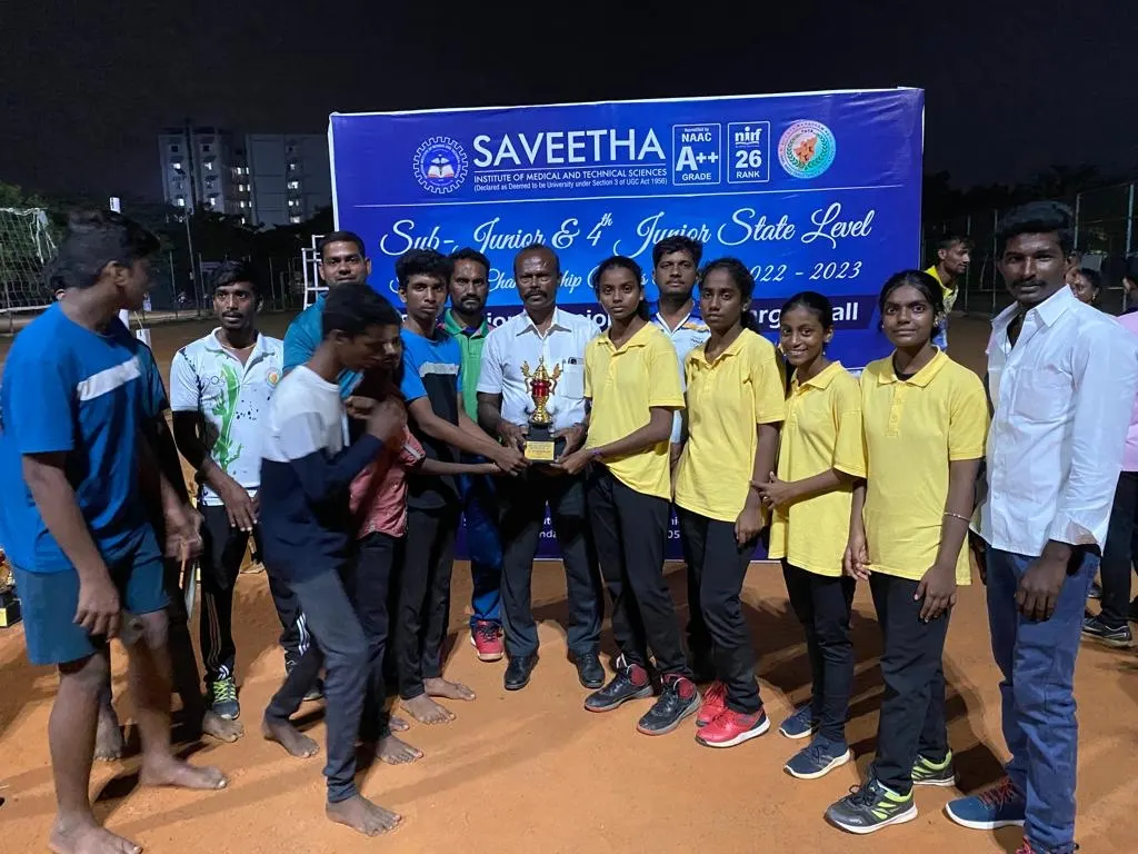 சப் ஜூனியர் மற்றும் ஜூனியர் பிரிவுகளுக்கான மாநில அளவிலான இலக்கு பந்து போட்டி