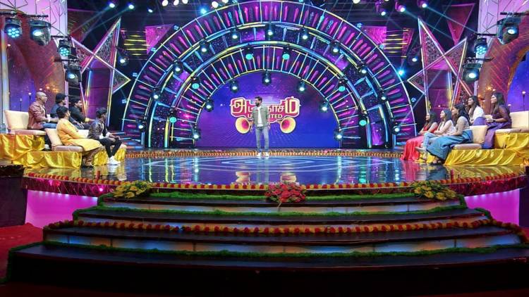 “அட்டகாசம் அன்லிமிடெட்”