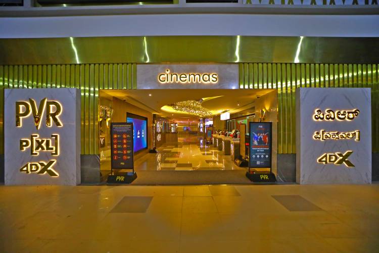 PVR CINEMAS CONTINUES ITS EXPANSION PLANS IN THE COUNTRY TO REACH CONSUMERS IN FAST DEVELOPING SUBURBS