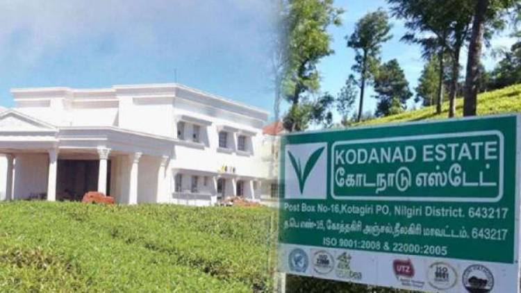 கோடநாடு கொலை வழக்கு! இறுதி கட்டத்தில் விசாரணை.. சிபிசிஐடி தீவிரம்!