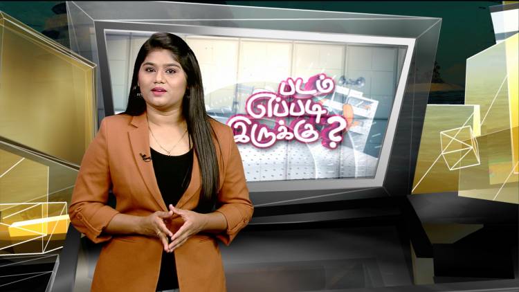 “கிச்சன் கேபினட்”