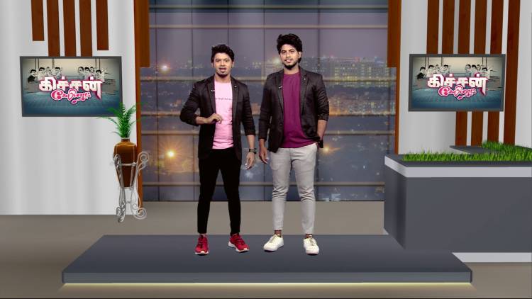 “கிச்சன் கேபினட்”