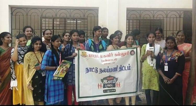 “இளம்படை”