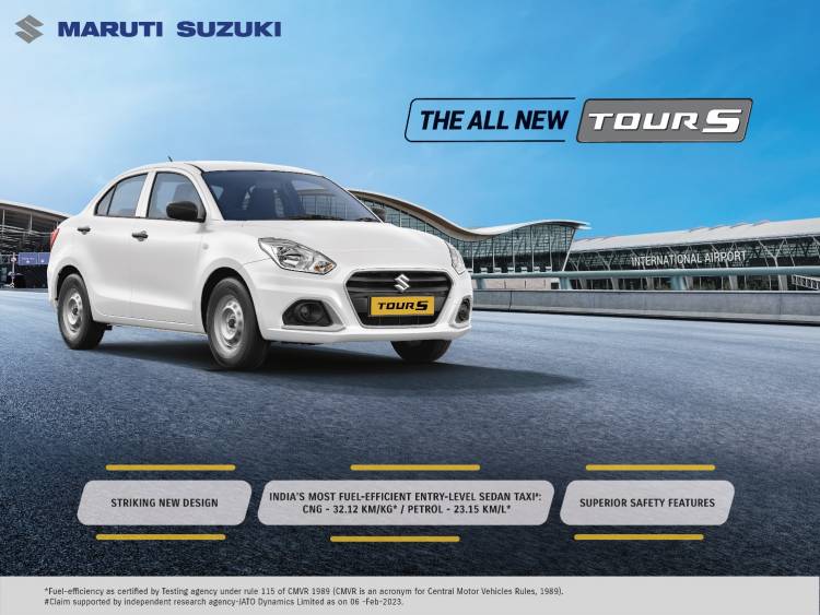 Maruti Suzuki launches the All-new Tour S