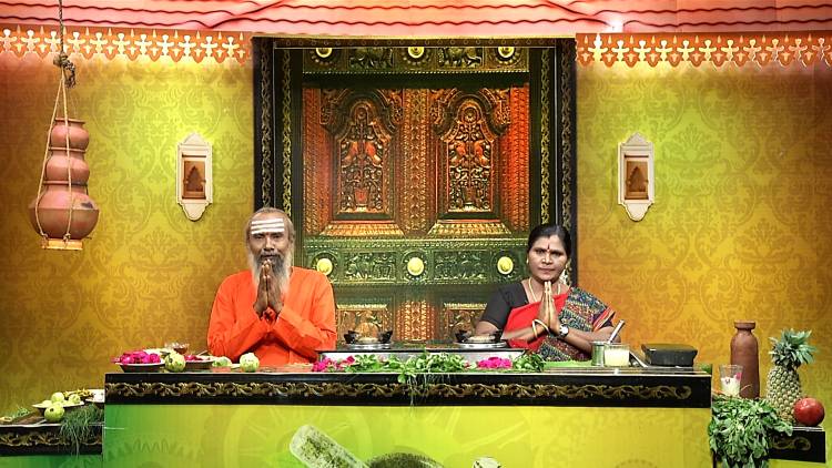 ‘பாரம்பரிய வைத்தியம்’