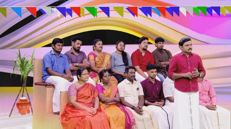 “உரக்கச் சொல்லுங்கள்”