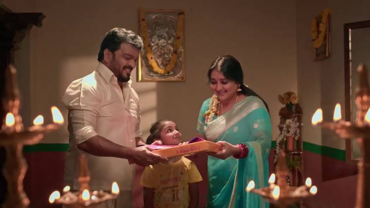 ருத்ரா - பூமிநாதனை சேர்த்து வைக்க முயற்சிக்கும் சக்தி..!  சக்தியை பழிவாங்க துடிக்கும் அனிதா..!