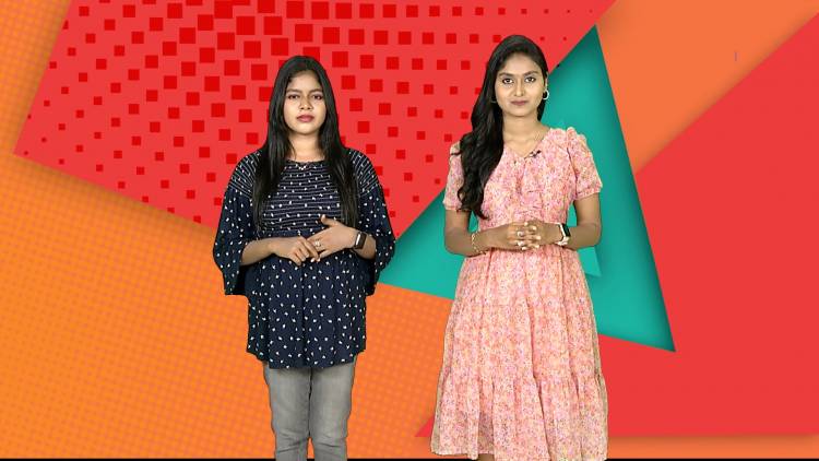 “மேக்ஸ் ரீச் அவுட்”