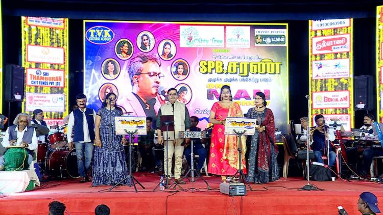  ஒன் மேன் ஷோ (One Man Show )