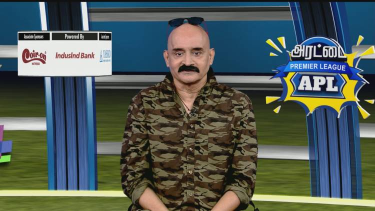 “அரட்டை பிரிமியர் லீக்”