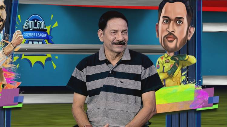 “அரட்டை பிரிமியர் லீக்”