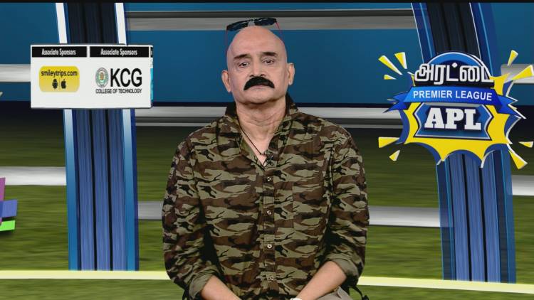 “அரட்டை பிரிமியர் லீக்”