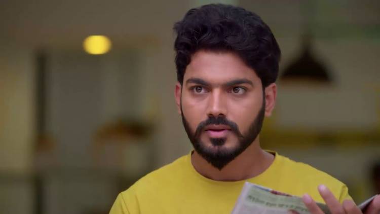 "கண்ணெதிரே தோன்றினாள்"