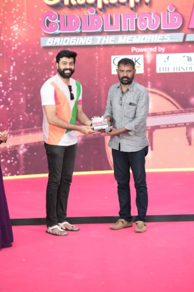 “அண்ணா மேம்பாலம் 50”