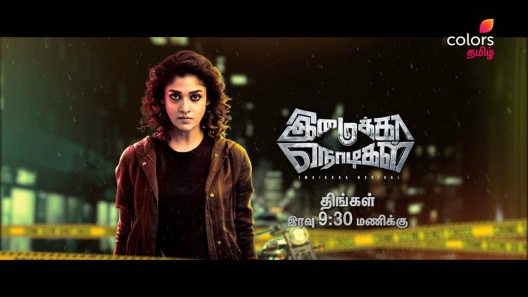'Veera Mangaiyar Vaaram’ on Colors Tamil as 4 women-centric blockbusters are to be aired