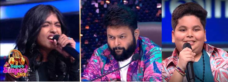 சூப்பர் சிங்கர் ஜூனியர்  நிகழ்ச்சியில் கலக்கும்,  இசையமைப்பாளர் தமன் !!